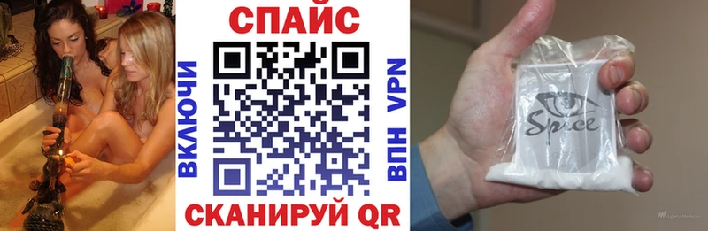 Купить закладки  Донской  Бутират 99% 