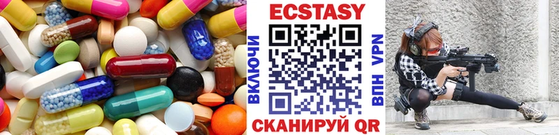 Купить где  Донской  Ecstasy Дубай 