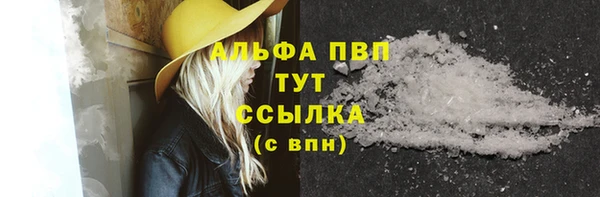 СК Остров