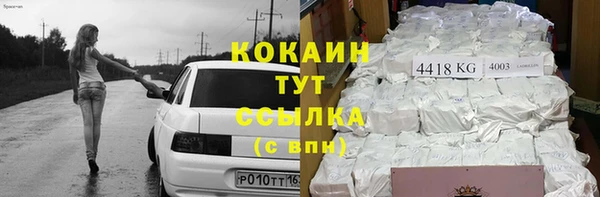 СК Остров