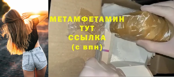 СК Остров