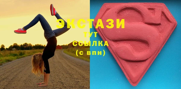 СК Остров