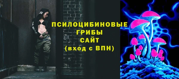 прущая мука Нязепетровск