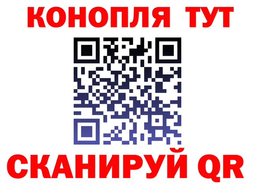 Cannafood конопля как войти мориарти kraken Донской